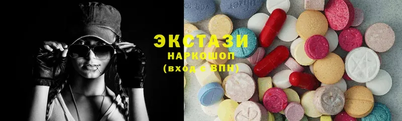 закладки  Нерехта  Ecstasy 99% 